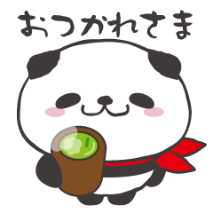とっぱんだ
