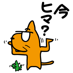 じんたろう 2