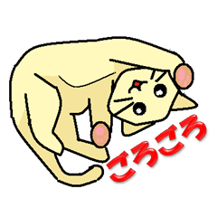 ねこらんらーん