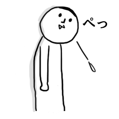 Norio occasionally Tama