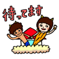 鬼親子のママ友スタンプ