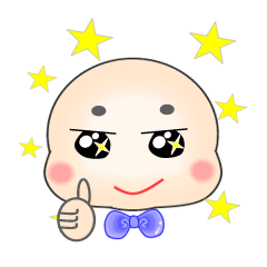 てるお