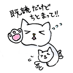 The white cat which talks