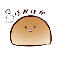 焼きたてパンすたんぷ