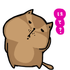 つぶらな瞳のどうぶつたち