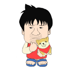 幼獣マメシバ 二郎のぼやき