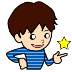 やんちゃ男子スタンプ