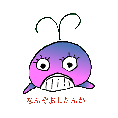 関西弁クジラ