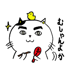 熊本弁太っちょネコ