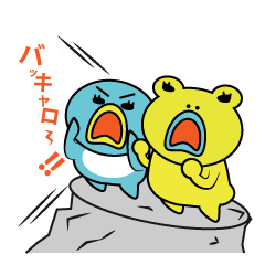 ペンタン ケロタン