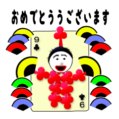 侍タガル　トランプの妖精vol.6