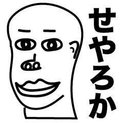 魅惑のケビンくん