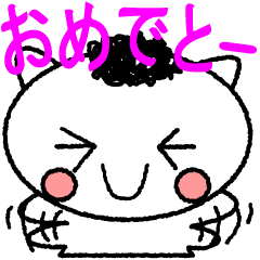 ココロン 日常会話