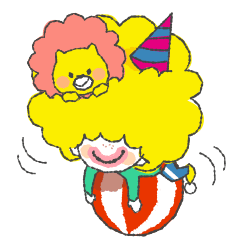 ピエろんとキングくんのサーカス
