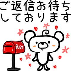 zumoの クマくま熊vol.1