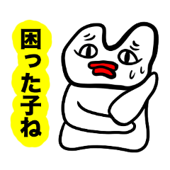 うさぎのタラ子