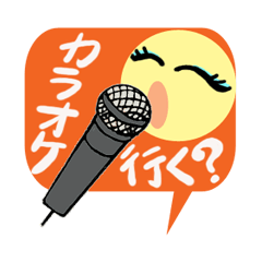 日常会話文字入り女の子スタンプ