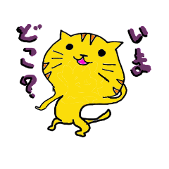 ひとことねこ
