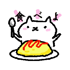手描きねこ