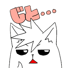 宇宙犬 キュピ様