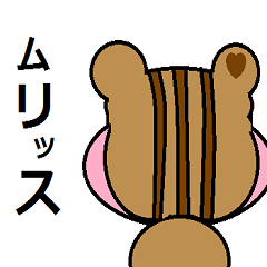 ダジャレなやつら