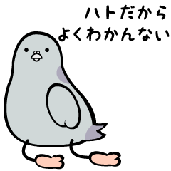 まめ三郎
