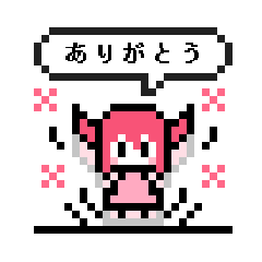 どっとわーるど