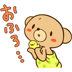 くまを・ねこ彦・うさ子