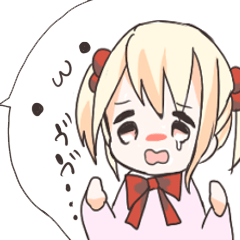 はなのあたま赤いおんなのこ