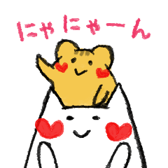 ねこはむ