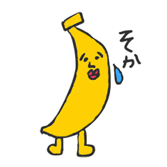 謎の苺男が育てた果物&野菜達との日常会話