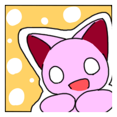 ピンクなキャット(^ヮ^)