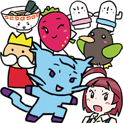 ハブネコと仲間たち