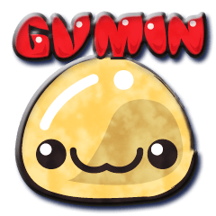 グミン