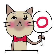 ねここ２