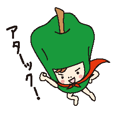 キグルミ子