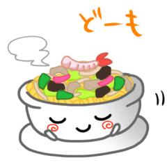 ご当地スタンプ~九州編~