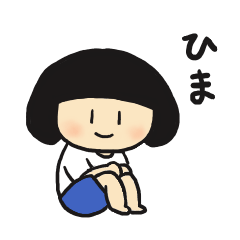 みそちゃん