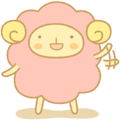 ふわふわひつじ
