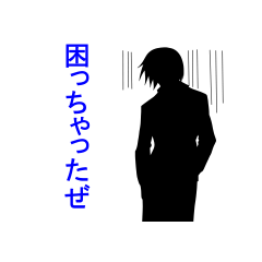 影絵スタンプ