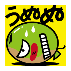 バルーンな日々