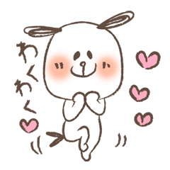 イヌのケンさん