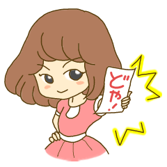 のびのび働こ!ガールズのビジネススタンプ