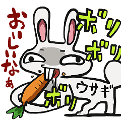 へんなどうぶつスタンプ