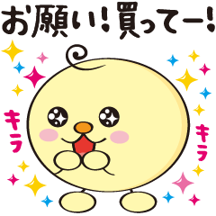 ゆるキャラ　こさっピー