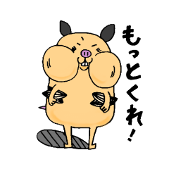 ぶさかわキンクマハムスターぽて子