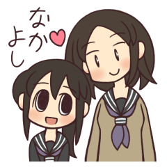 しめじちゃんとあんずちゃん