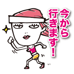 忙しいママのお付き合いスタンプ