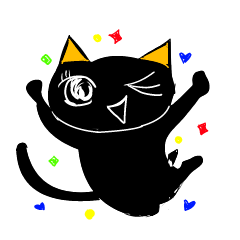 黒猫の日常