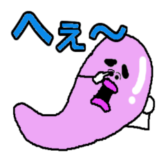 THE たらこ